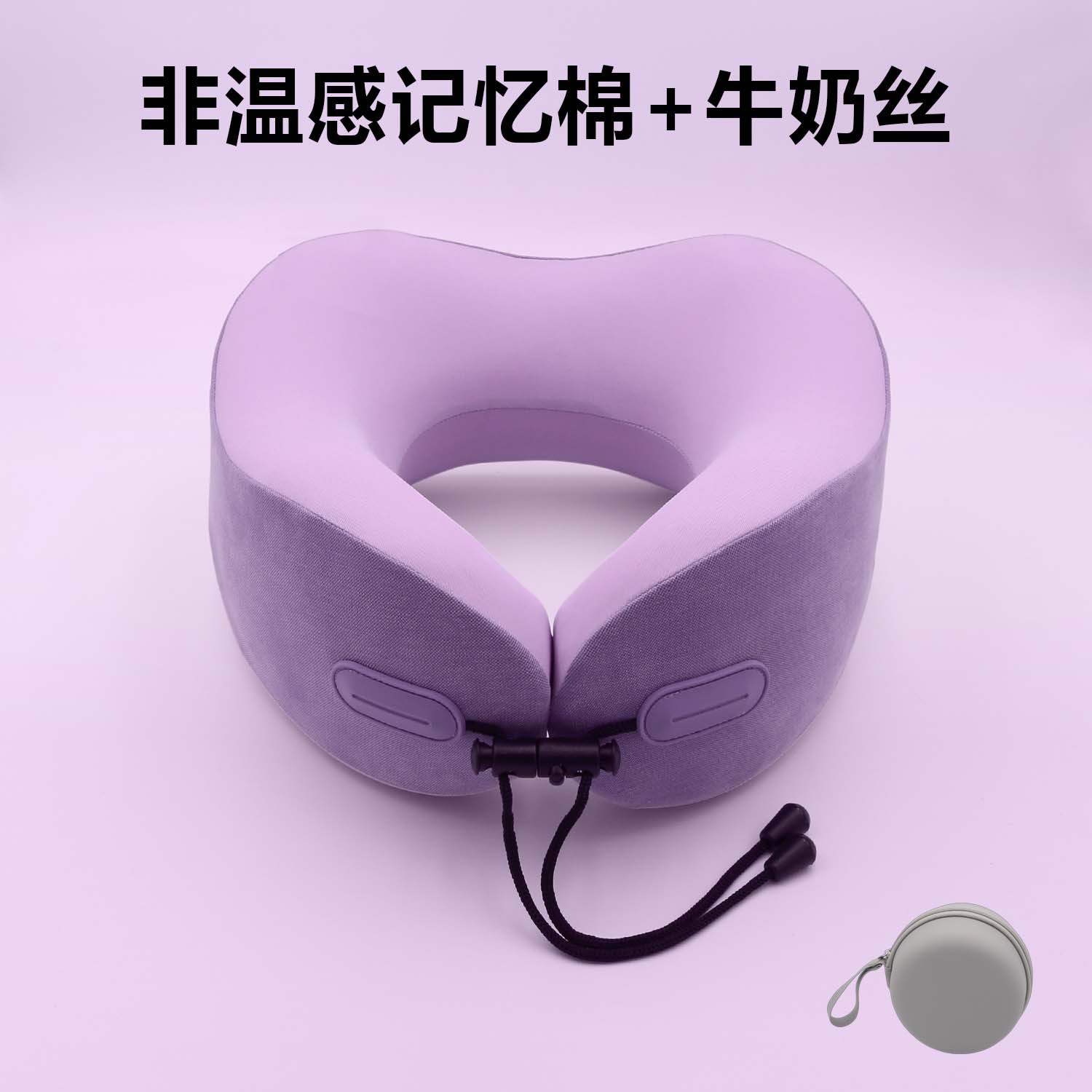 跨境u型枕记忆棉枕驼峰头枕旅行护颈枕脖枕可折叠便携折叠颈椎