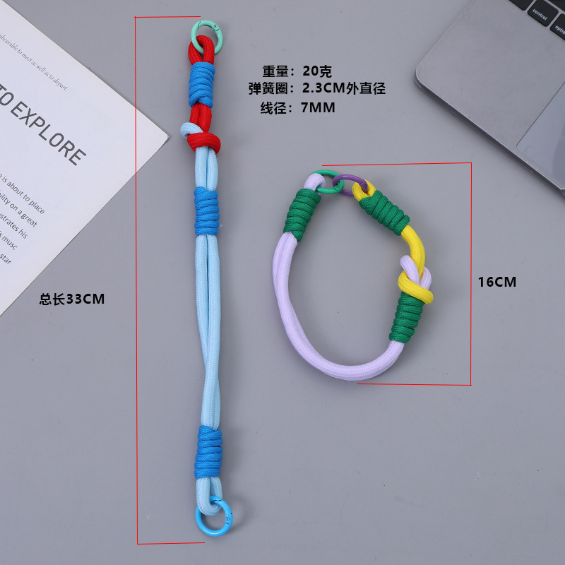 Woven fresh and light hanging rope, plush toy, keychain rope, universal bag for women, phone case, pendant, decorative accessory Specification image