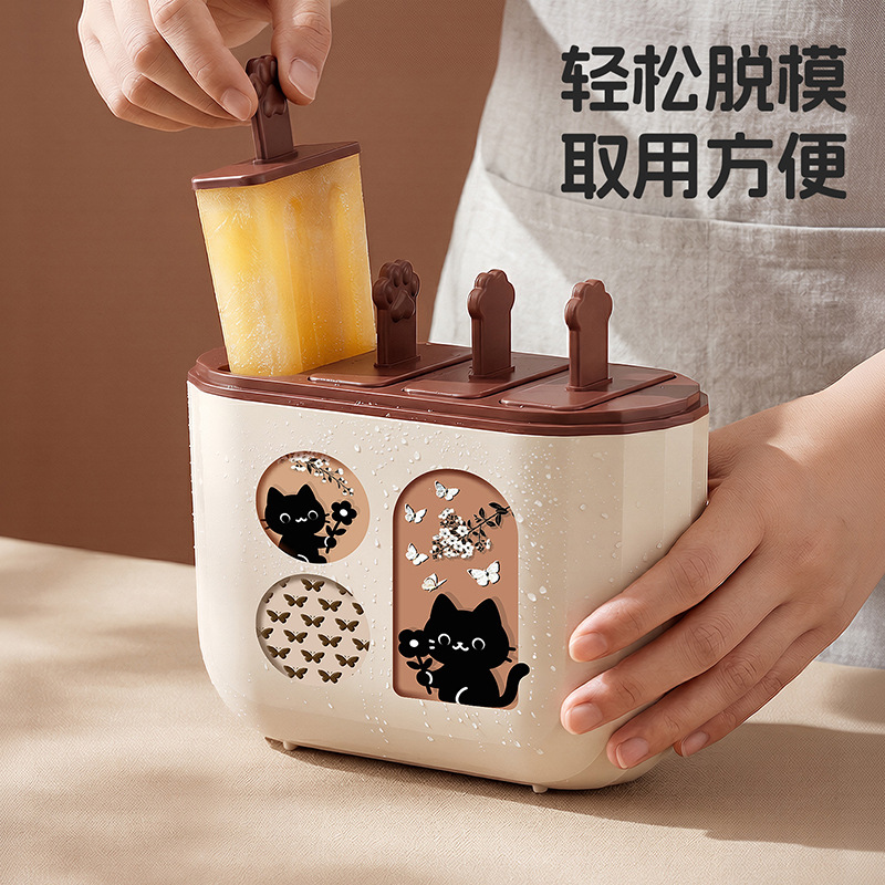 Ice cream mold, ice box, food-grade household ice cream Popsicle mold, children's DIY frozen Popsicle and ice cream mold Specification image