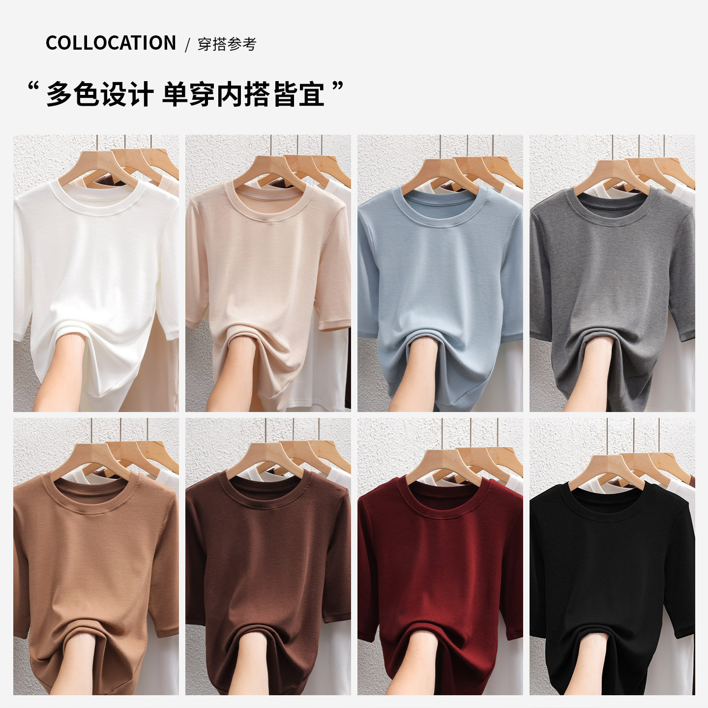 打底衫女长袖韩版/短袖/T恤/t恤/服装细节图