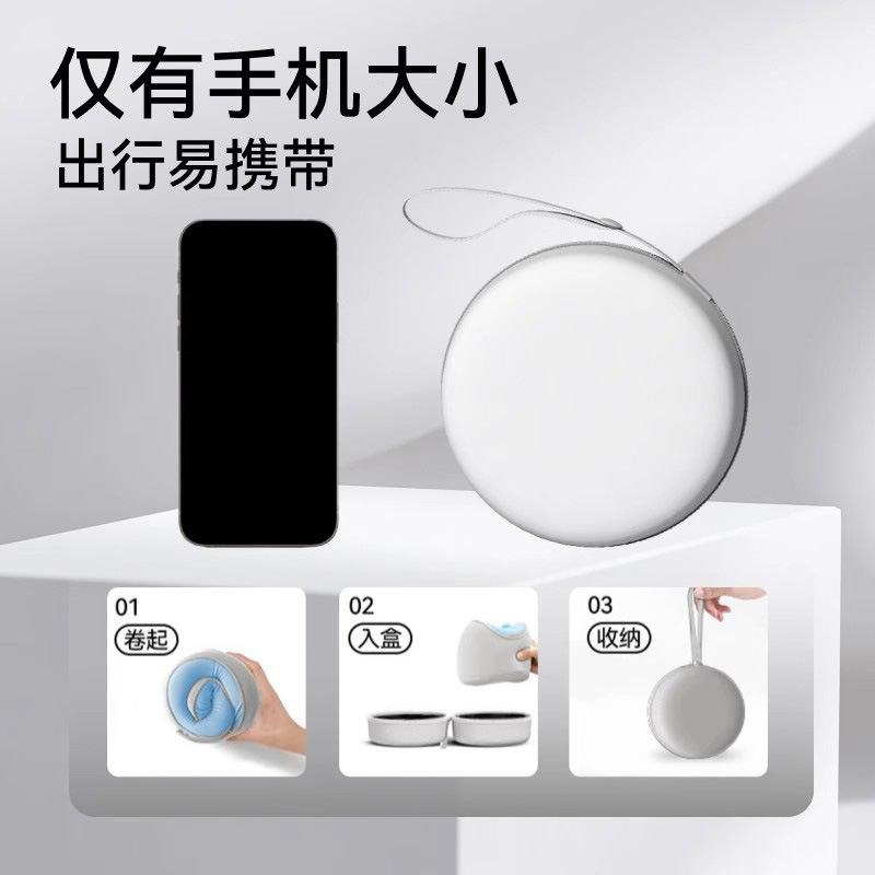 严选记忆棉u型枕旅行护颈枕便携收纳飞机睡觉枕头颈椎脖靠枕U型枕 Application Scenario