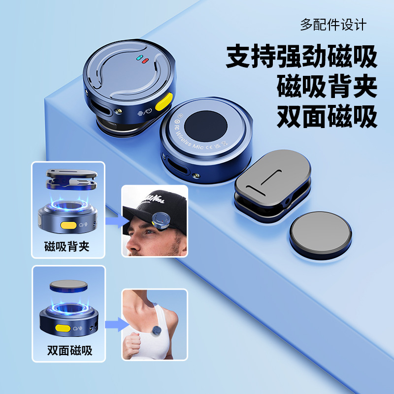 新款Q81无线领夹麦克风一拖二带充电仓抖音直播智能降噪无线迷你细节图