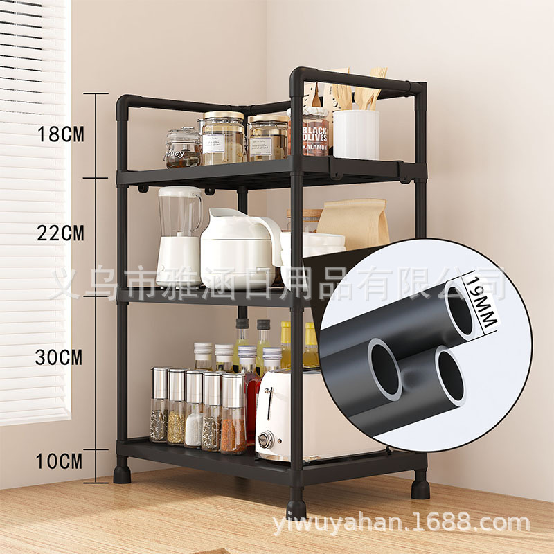 多层置物架实物图