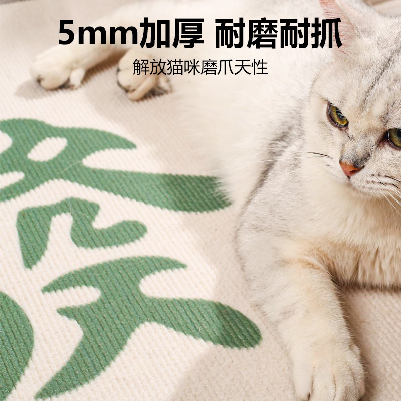 Cat Climbing Frames, Pet Supplies, Cat Villas, Cat Scratchers, Wall-Mounted Cat Scratchers, Bird Nests, Cat Beds Specification drawing