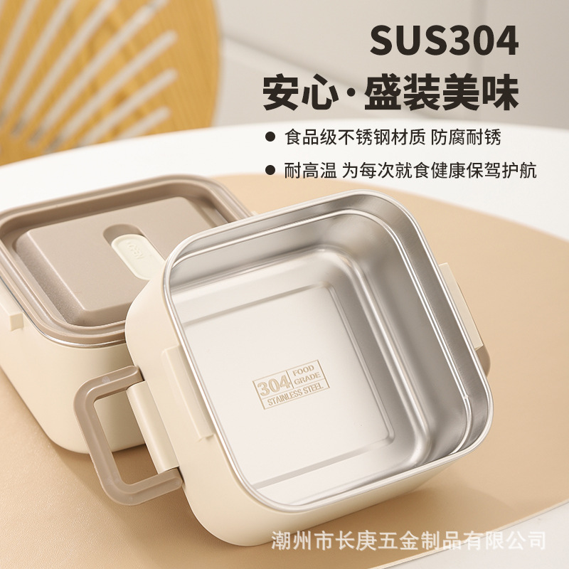 厂家直销不锈钢饭盒可微波炉上班族带饭多层便当餐盒跨境批发代发