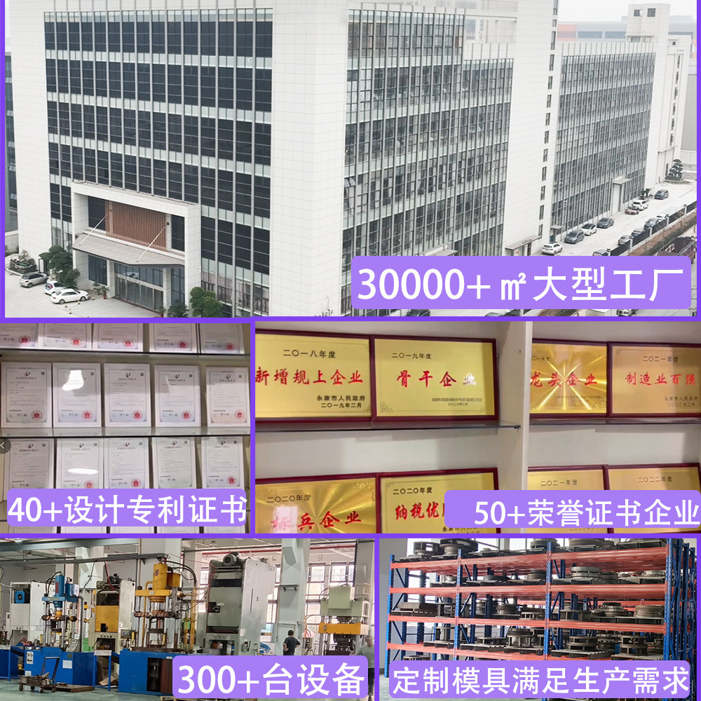 烧烤架、烧烤网实物图