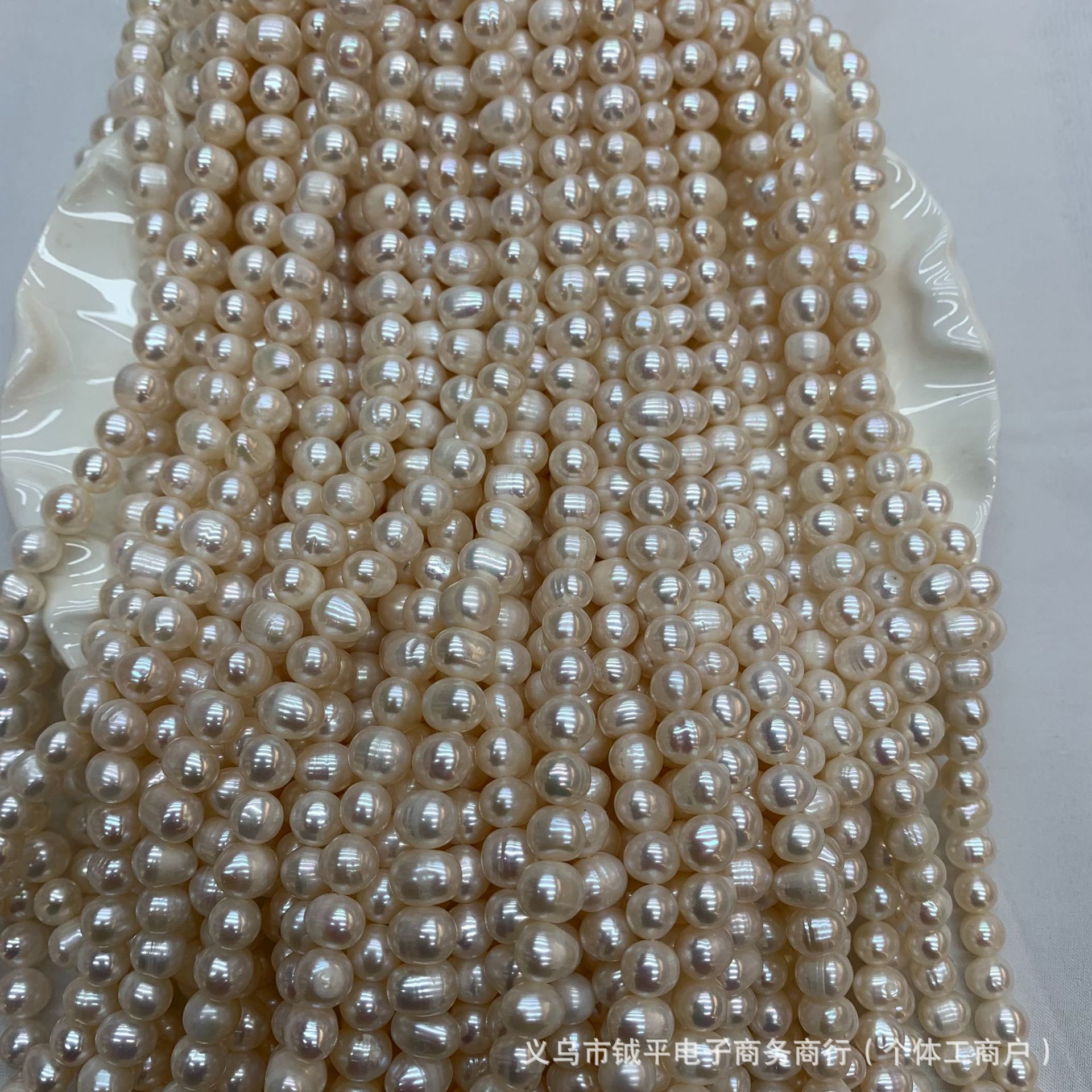 7-8mm冲天然淡水珍珠串珠材料配件DIY