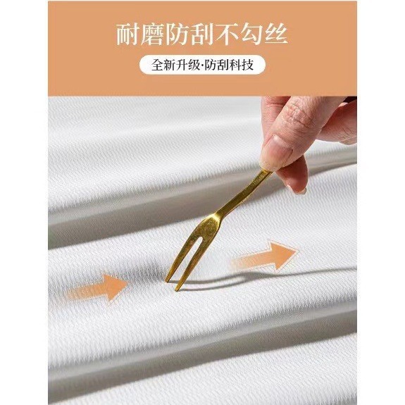 import白底实物图
