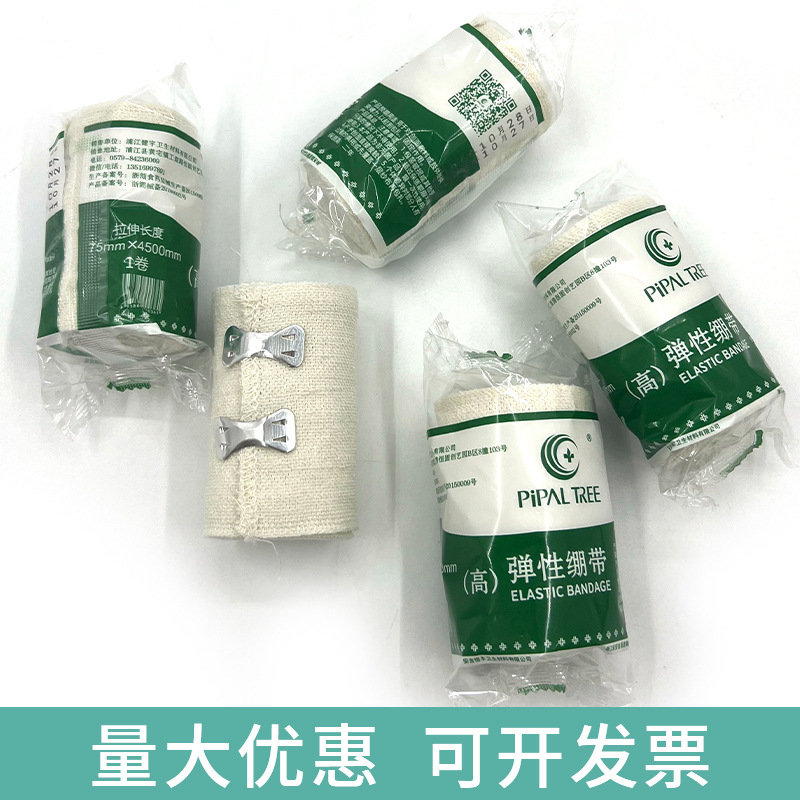 背背佳矫正带/背背佳矫正器/日字调节扣/反夹细节图