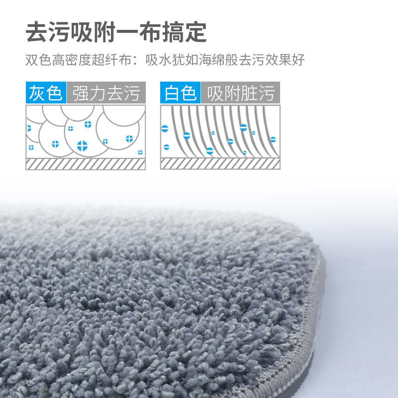 Spray water mop, hand-wash flat mop head, lazy person's household wooden floor details Picture