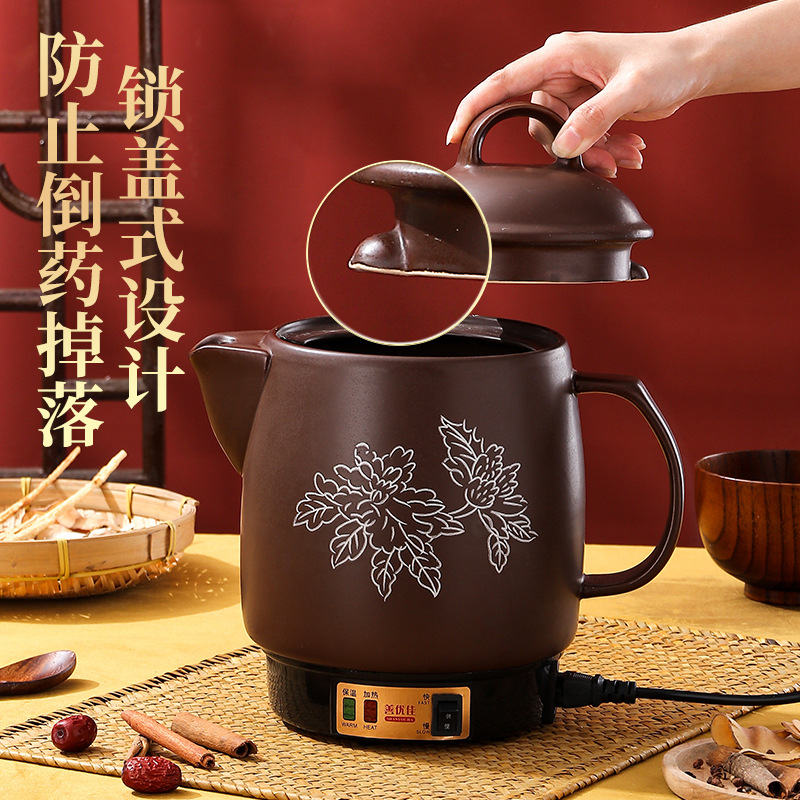 Shanyoujia Decoction Pot, Traditional Chinese Medicine Pot, Stewing Tonic and health Preservation pot, ceramic plug-in traditional Chinese medicine boiling pot, clay pot Specification image