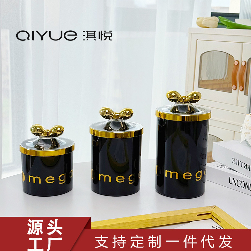 塑料欧式罐五谷杂粮厨房收纳食品级黑色罐盒子零食干货茶叶储物罐