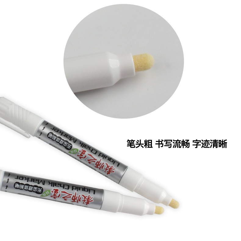 Bolígrafo blanco borrable liquid tiza color POP publicidad pluma vidrio limpiable a base de agua sin polvo liquid pizarra rotulador de color de escritura en la ventana tienda de lápices de pintura de color super pizarra de vidrio lápices decorativos pintados a mano details Picture