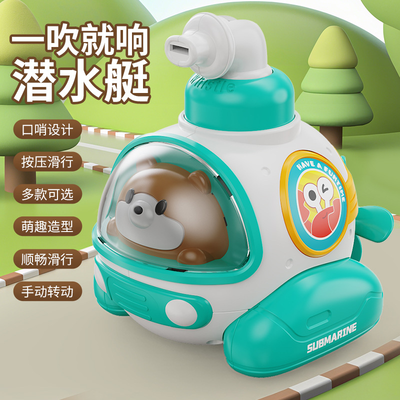 潮流玩具/成人玩具/创意潮流玩具/婴儿玩具/安静书细节图