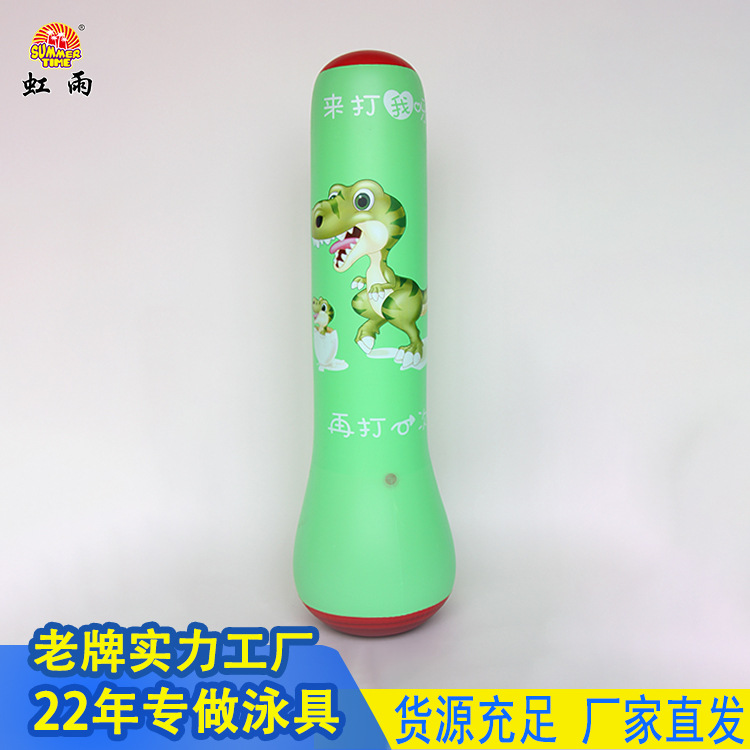 The popular thickened dinosaur inflatable boxing column, green vertical stress-relieving boxing sandbag, fitness training boxing target details Picture