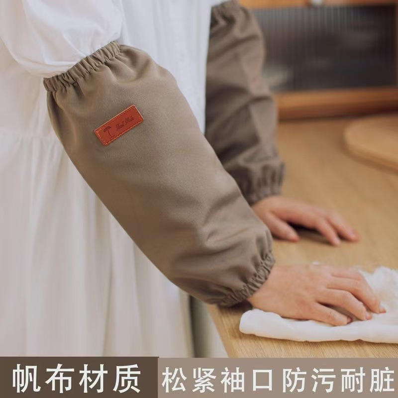 防晒袖套实物图