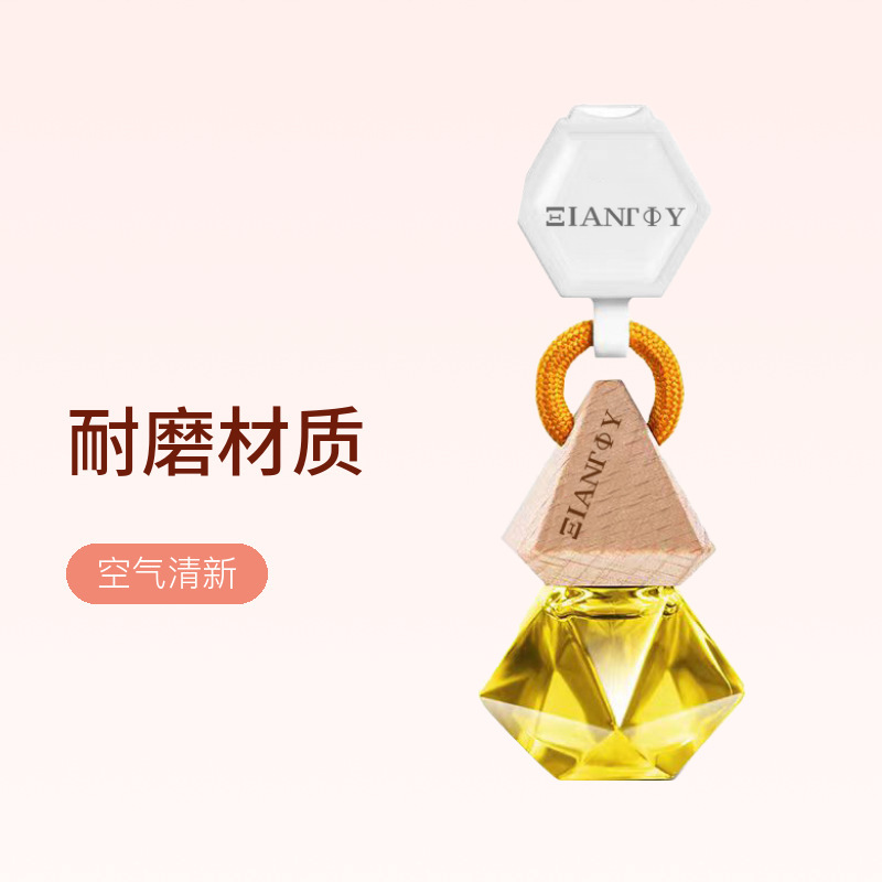 车用香水实物图