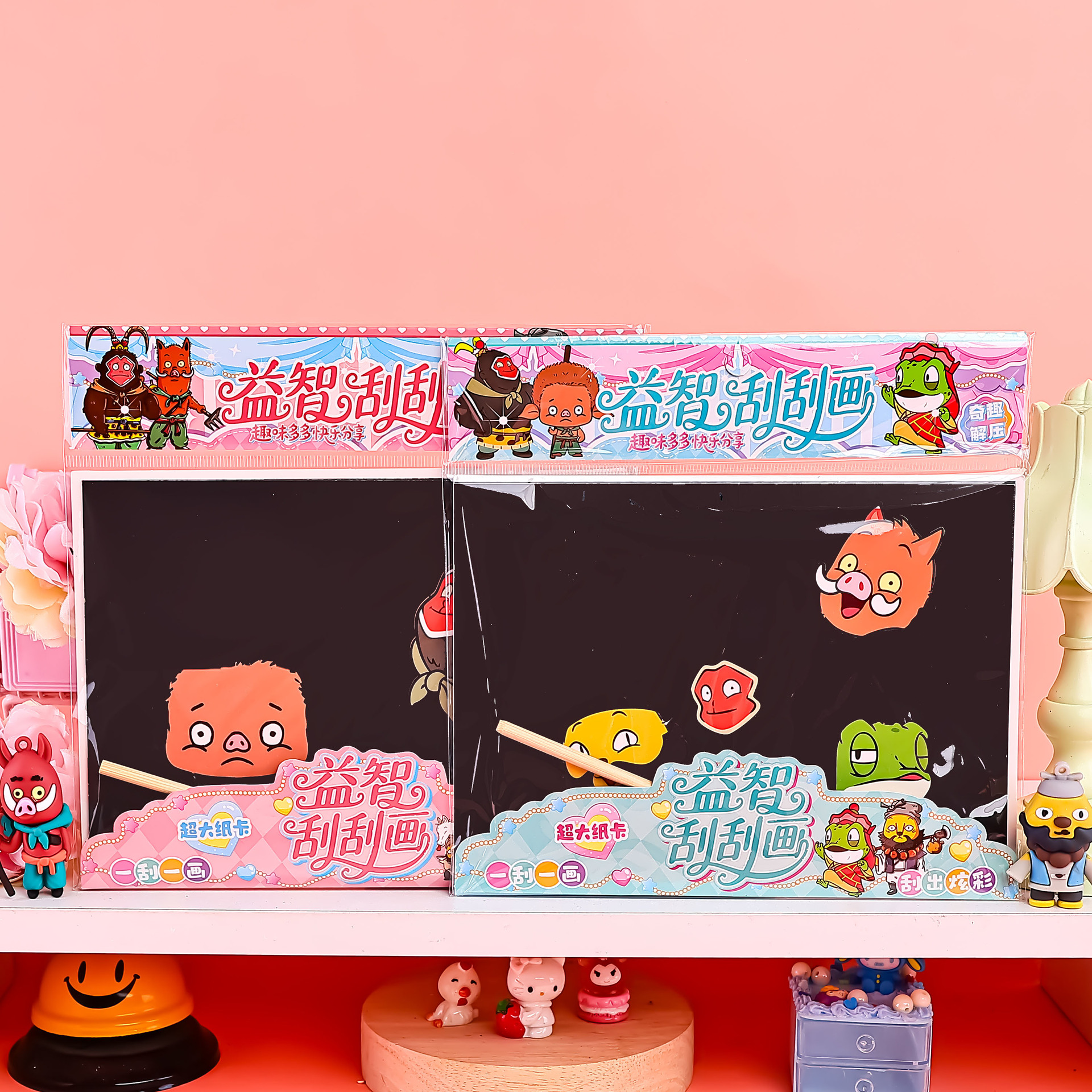 陶瓷彩绘/沙画/水彩实物图