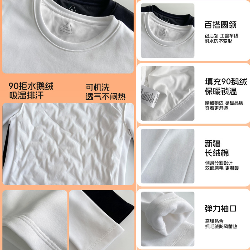 Machine-washable 90 goose down T-shirt, long-sleeved women's down warming inner layer, autumn and winter warm top, three-proof round-neck sweatshirt, white Specification image