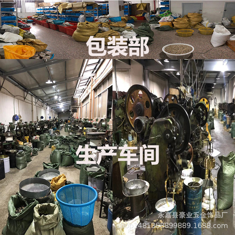 龙虾扣/扁平钥匙圈/铁线扣/线圈塑料扣/不锈钢龙虾扣细节图