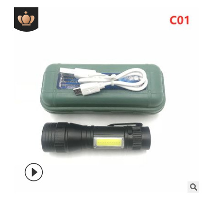 Factory direct supply of LED high-intensity flashlights, aluminum alloy COB flashlights, mini small flashlights, USB charging