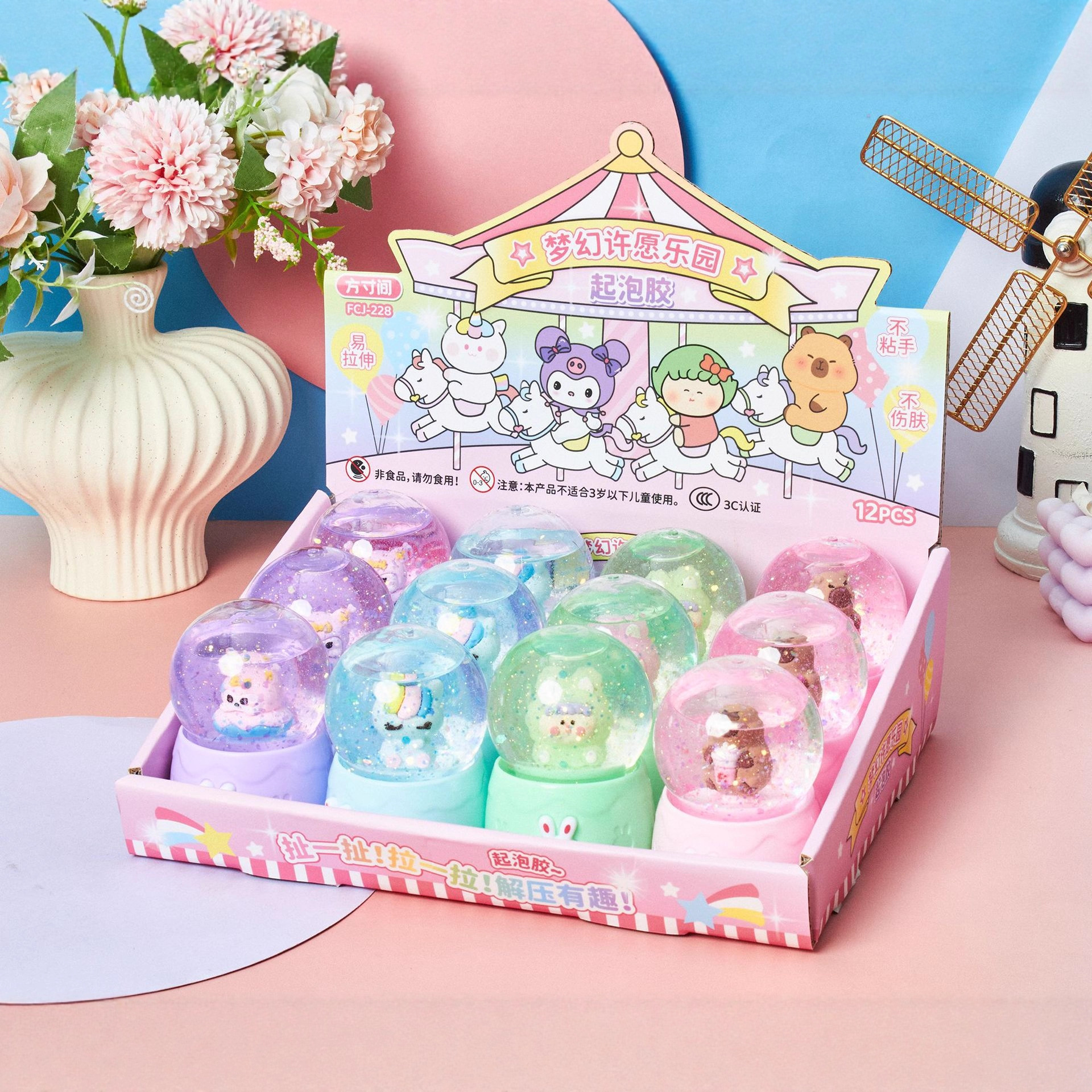 Cartoon doll crystal ball slime bubble glue is fun and not sticky to hands. The bigger you play with it, the more stress-relieving toys factory wholesale Specification image