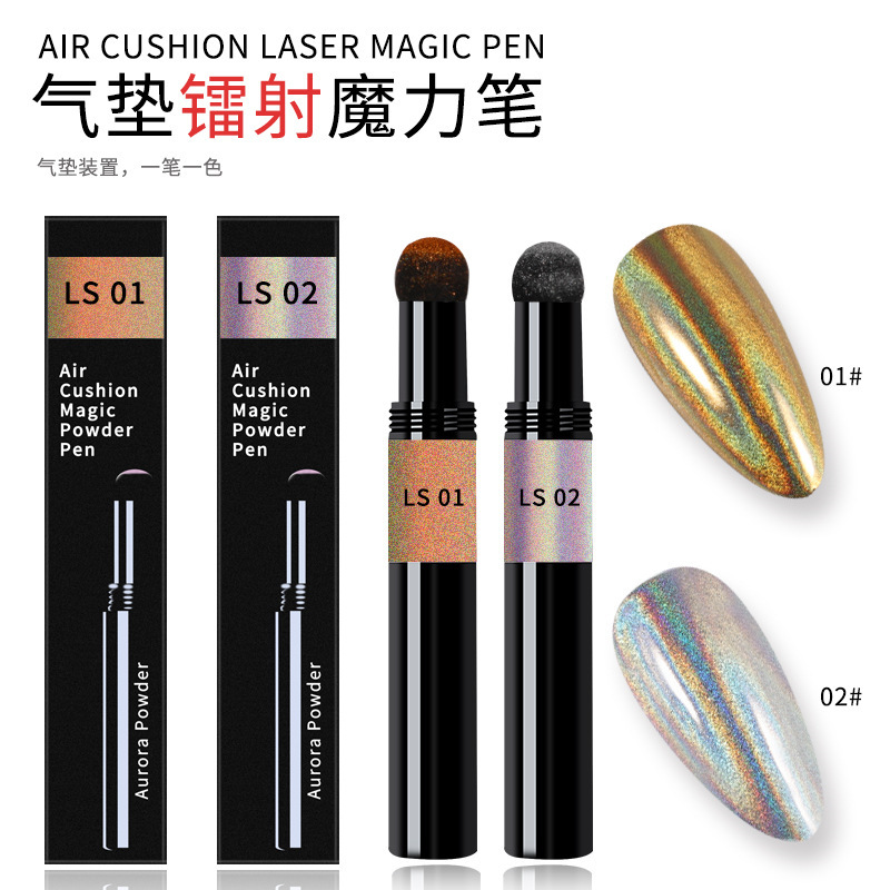 shanilak's cross-border best-selling laser nail art cushion magic pen, solid laser powder, gold and silver magic mirror powder cushion pen