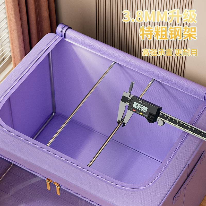 加厚牛津布大视窗加粗钢架收纳箱布艺衣服可折叠百纳箱家居收纳筐产品图