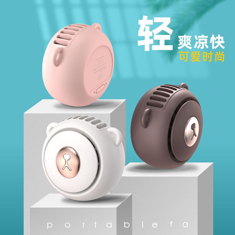 迷你手持扇实物图