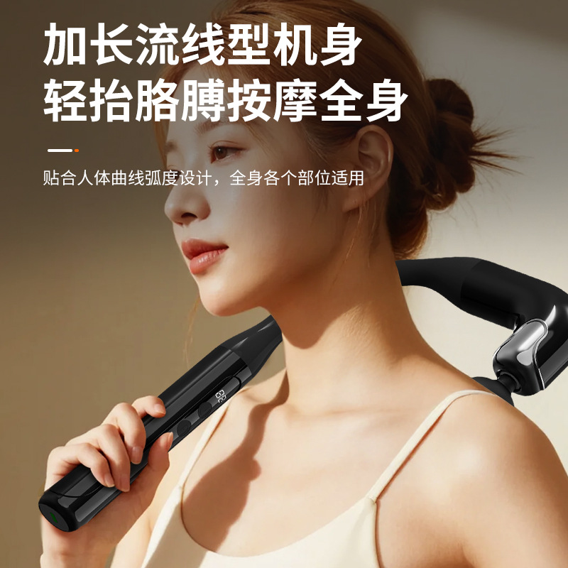 New elbow fascia gun, hammer shoulder tapping rod, muscle rinse, relaxation and massage detachable dual-purpose fascia gun Specification image