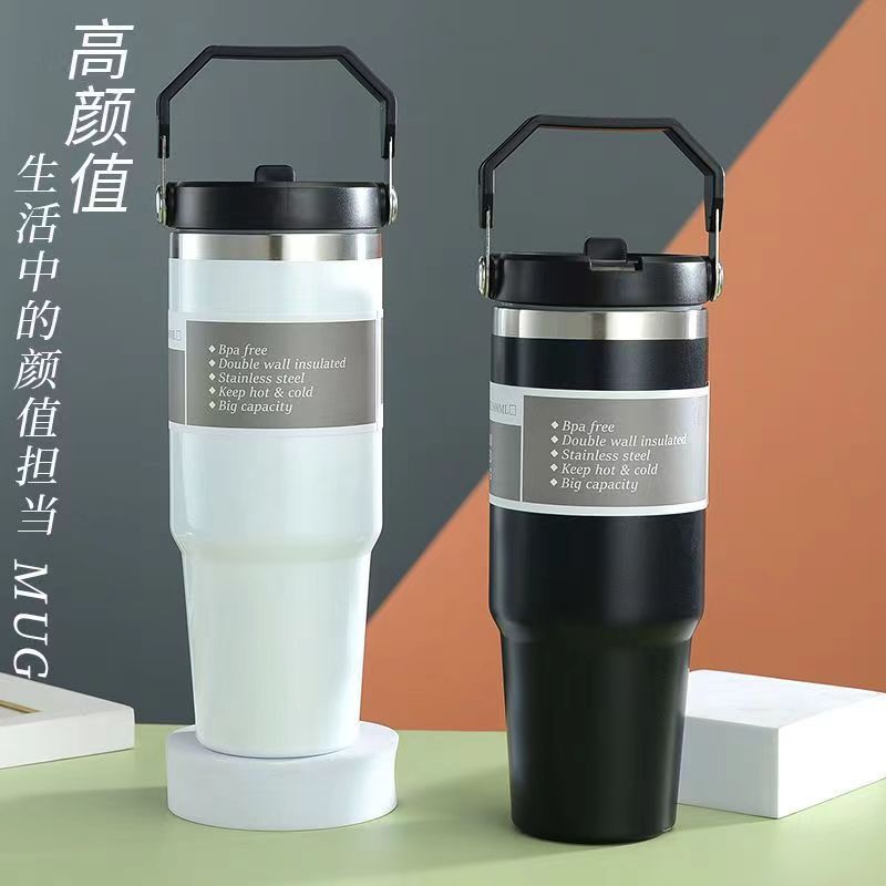 Customized cross-border hand-held car cups, double-layer stainless steel insulated cups, portable car men's and women's outdoor vacuum water cups
