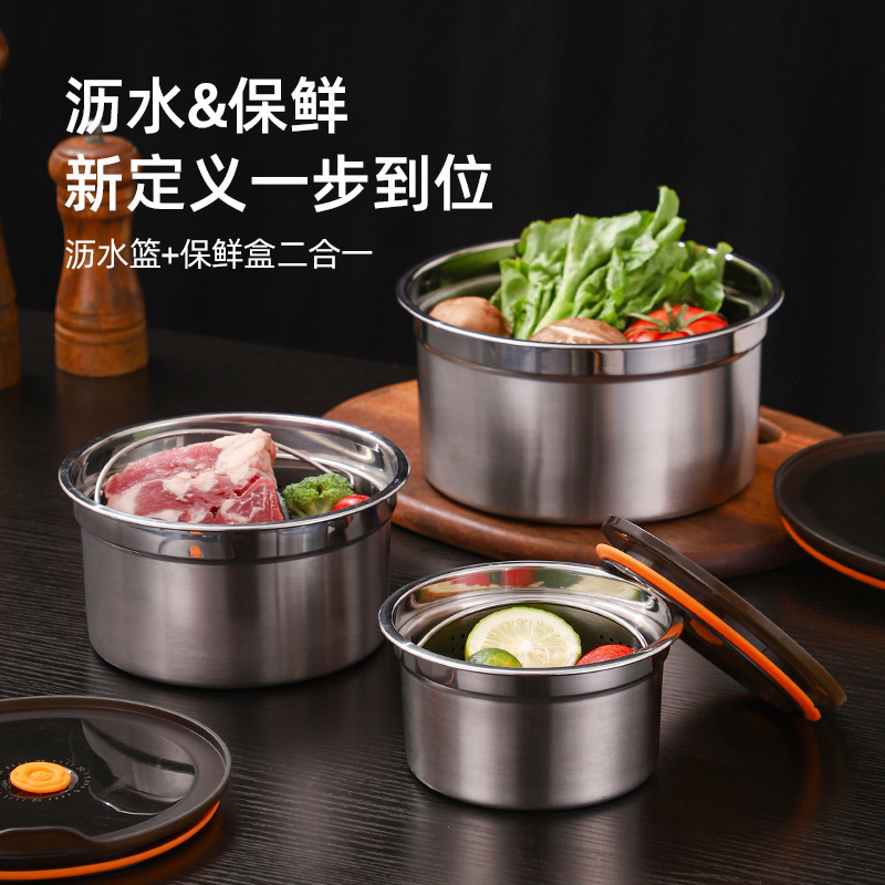 304 stainless steel fresh-keeping box, draining vegetable and fruit basket, outdoor sealed refrigerator with lid, food-grade freezer box details Picture