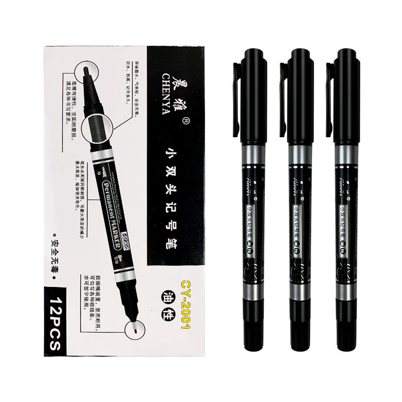 Qianhui Art Tools: Outline, hook pen, oil painting outline, Wolf-hair outlining pen, outlining pen, painting outline brush Item Picture