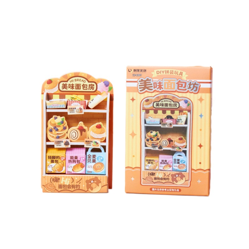 Simulation Food Play Mini Store, Handcrafted Creative Diy Accessory Package, Role-Playing Miniature Food Play Diy Children's Toys Item Picture