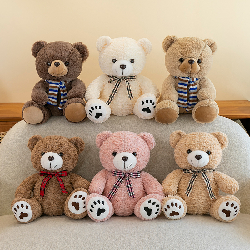 跨境毛衣小熊公仔泰迪熊毛绒玩具坐款抱抱熊玩偶生日礼物厂家批发