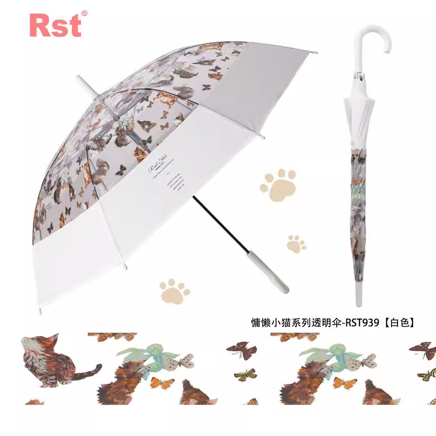 RST星宝新款猫咪透明伞自动开雨伞宽边拼接彩色塑料伞品牌平替
