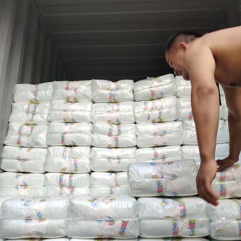 厂家直销外贸出口低价B级库存简装尿不湿纸尿裤环腰裤细节图