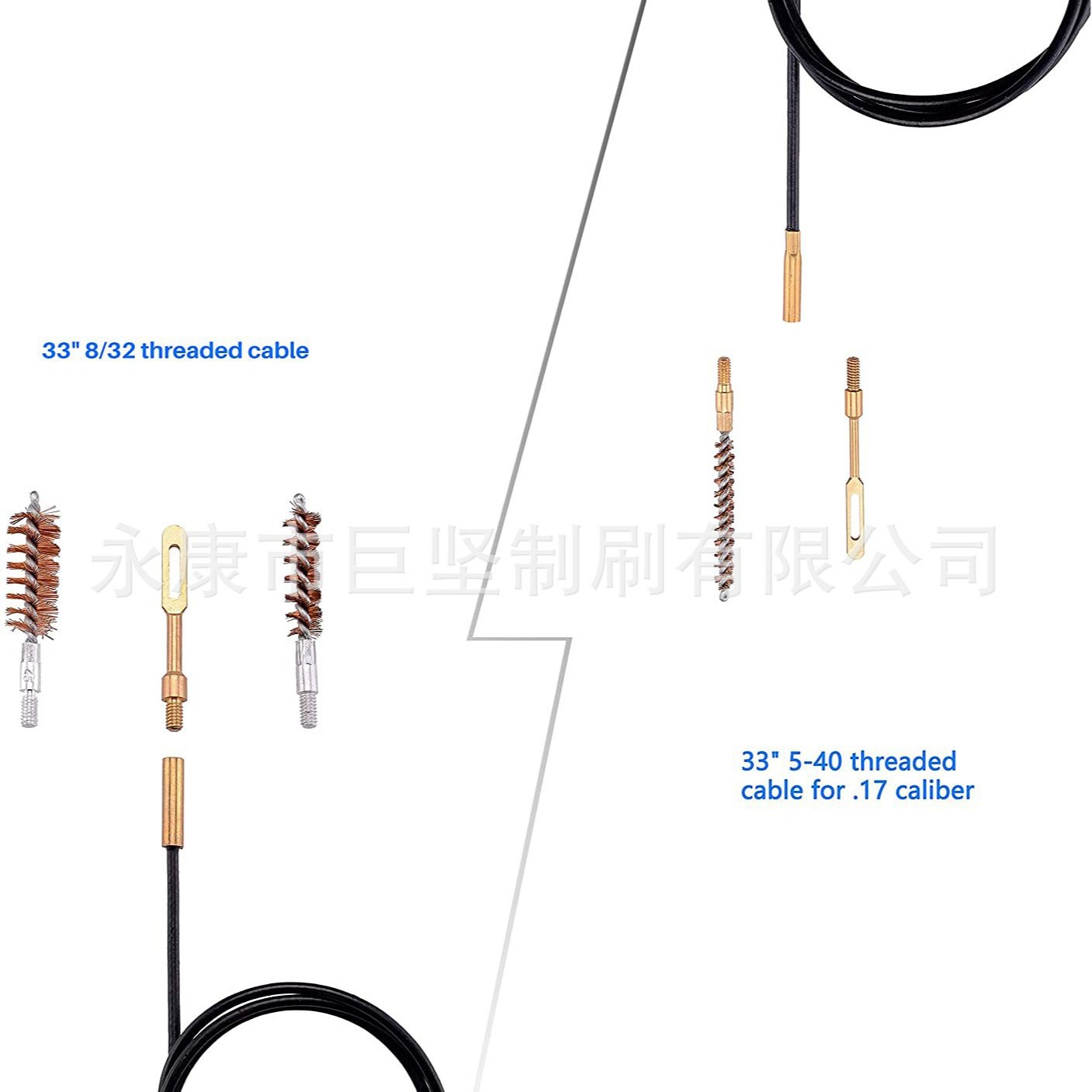 Jujian Amazon's best-selling gun brush pipe unblocking and cleaning phosphor bronze brush set, steel wire rope gun barrel brush cleaning set Application Scenario