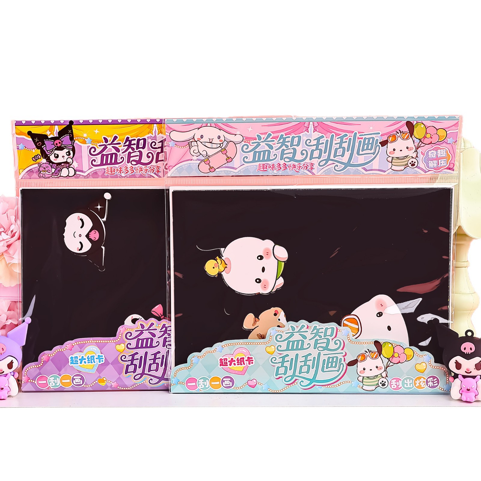 石膏娃娃玩具/石膏娃娃白胚/石膏库洛米/摆摊玩具石膏娃娃/DIY绘画枕头白底实物图