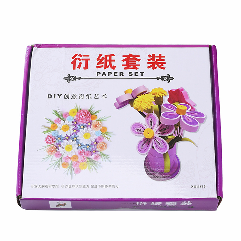 衍纸套装盒装衍纸工具纸条批发彩色纸条模板工具渐变色纸条套装