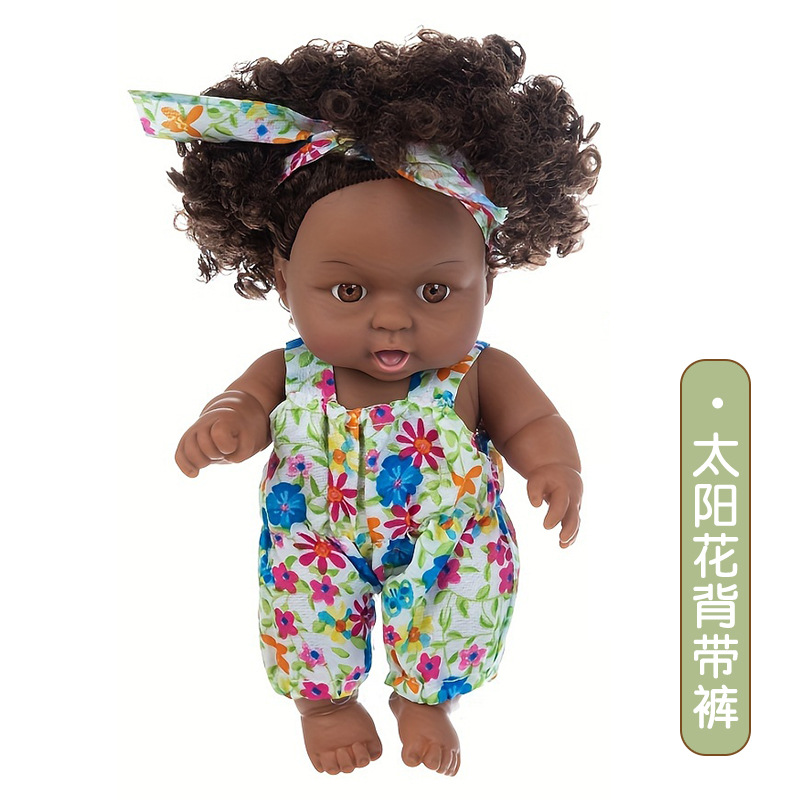8-inch African black doll, cute plush toy, soothing doll, vinyl rebirth doll, foreign trade children's toy Item Picture
