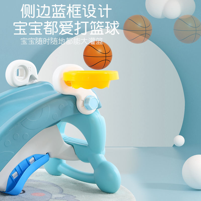 组合滑梯实物图