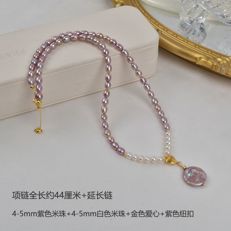 Natural freshwater pearl necklace, purple rice pearl tie pendant, elegant and stylish necklace, high-end and elegant pearl jewelry details Picture