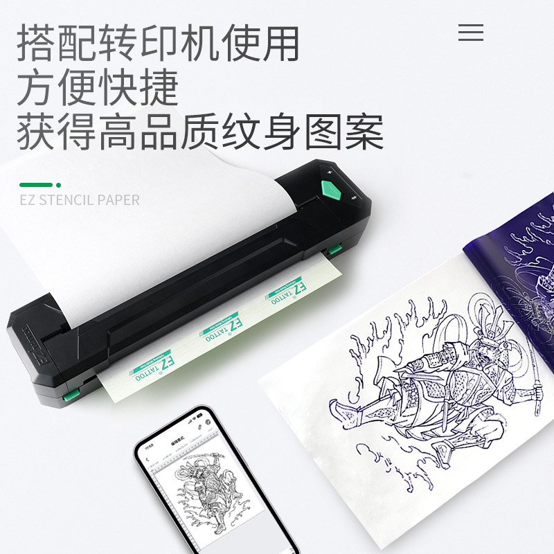 三防热敏打印/快递单打印纸/热敏纸/三防热敏打印标签/标签纸细节图
