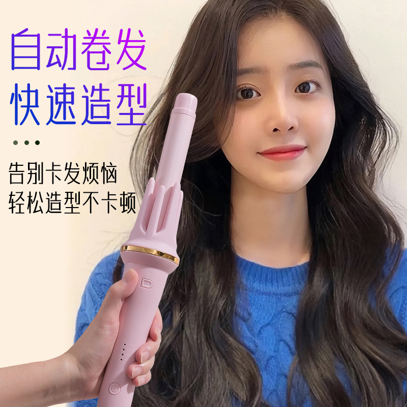 28mm automatic curling iron, electric negative ion water ripple curling iron, a perfect perming tool for large waves without damaging hair Application Scenario