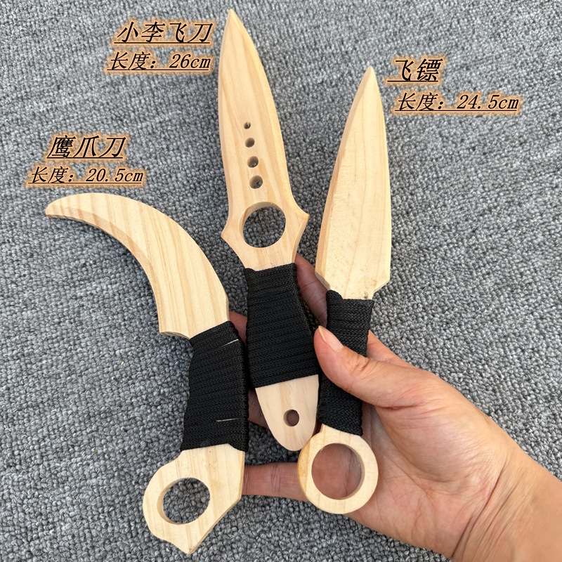 儿童玩具/砸炮/小玩意/旋转棒棒玩具/学校门口细节图