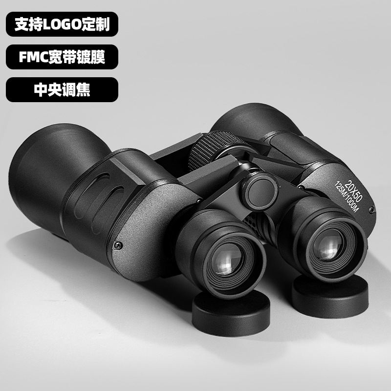 Wholesale 10X50 Binocular High-Definition Telescopes, Low-Light Night Vision High-Power Outdoor Mountaineering And Hiking Telescopes, Cross-Border Specification drawing