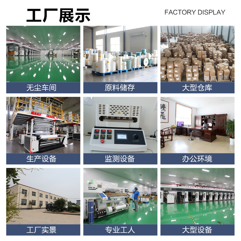 High-definition windowed kraft paper bags, tea and food packaging bags, self-sealing kraft paper bags, stand-up bags, wholesale kraft paper bags Application Scenario