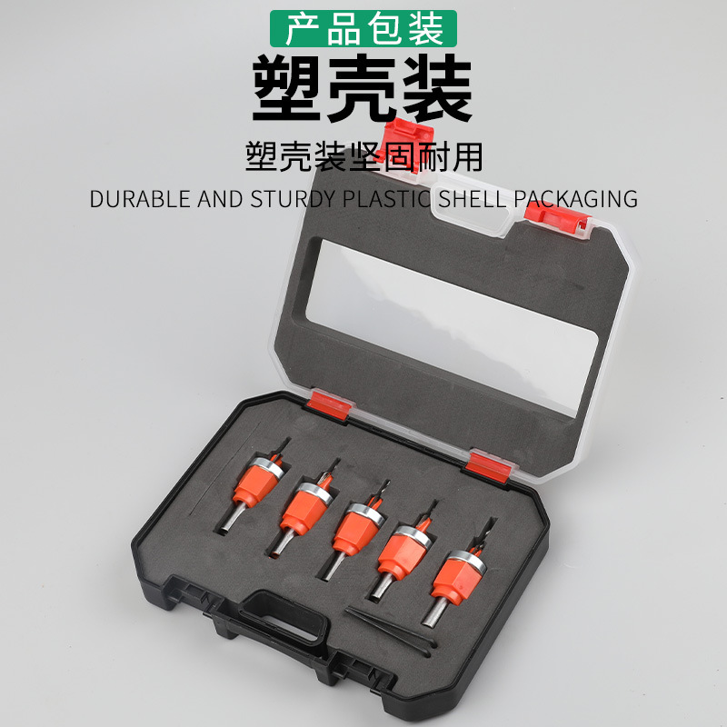 Woodworking limit counterbore drill adjustable cone hole drill screw installation woodworking counterbore drill Counterbore drill counterbore drill bit with limit device Specification drawing