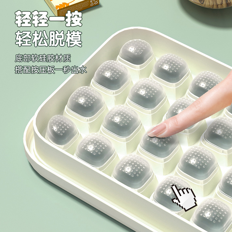 其他分类实物图